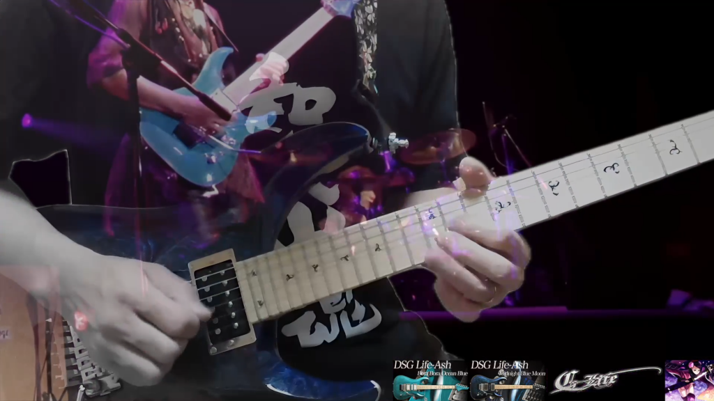 G-Life DSG Bora Bora Ocean Blue + Midnight Blue Moon DW Live Composite