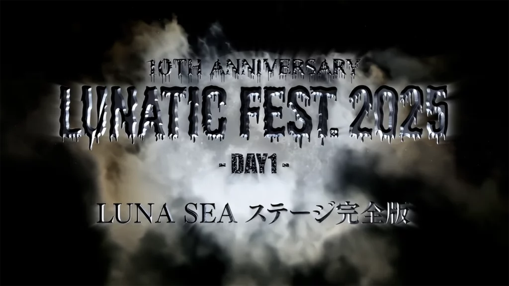 (2025.11.08 Makuhari Messe) LUNATIC FEST 2025 Day 1 - LUNA SEA Full Setlist