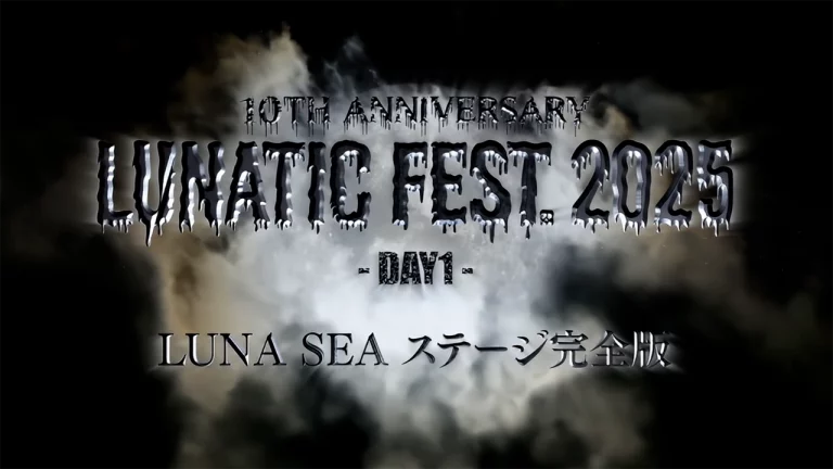 LUNATIC-FEST-2025-DAY1-LUNA-SEA-ALL