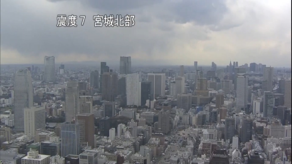 2011.3.11 Compilation